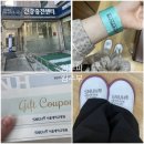 해진정육식당 | 뚠뚠이➡️날씬이 예신 프로젝트 #2 팔람스1주일기록(feat.서울대병원건강검진)