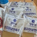 성원(아) | 평일 반차 때리고 다녀온 '수원메가쇼 2026' 첫 방문 후기 (시식만으로 배 터짐 주의)