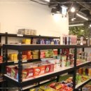 바베큐킹 이미지