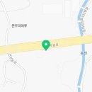 한라봉공인중개사사무소 이미지