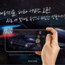 (주)튠게러지 이미지