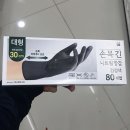 에이치엠피 이미지