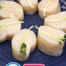 주식회사 해마루 이미지