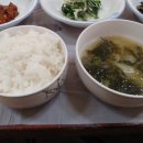 춘산식당 이미지