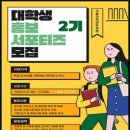 구로기적의도서관 이미지