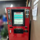 영희네밥집 네이버블로그