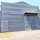 자유로공인중개사사무소 이미지