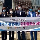 한려가구