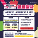 반송골목시장 이미지