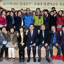 평생학습원 이미지