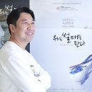 태흥에너지 이미지