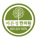 바른정디자인 이미지