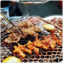 숯과닭발 이미지