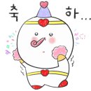 블레싱떡케이크