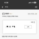 로브웨딩 이미지