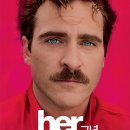 허 (Her) 줄거리, 등장 인물, 국내 반응, 해외 반응, 감독 의도, 촬영 및 사운드, 후기