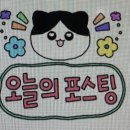 우리합동공인중개사사무소 이미지