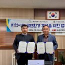 ㈜수성환경 이미지