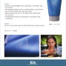 이뉴 이미지
