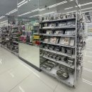 다이소 고양향동점 이미지