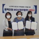 광교노인복지관 이미지