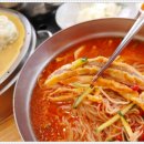 삼호밀면 이미지