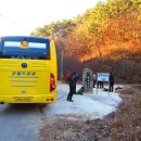 금곡농산