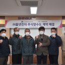 신성전자 이미지