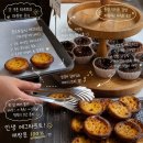 경남 통영 맛집 지저트 (JISSERT) | 재방문 부르는 디저트 성지 카페, 인생 에그타르트 추천