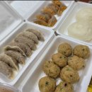 별난만두 이미지