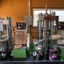 민속방앗간 이미지