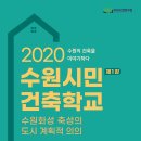 수원-1154 이미지