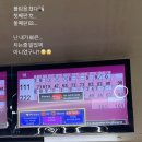 팔마체육관 이미지