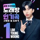 무지개노래방 네이버블로그