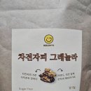 스마일키토
