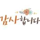 성남한우농장 이미지