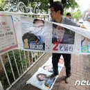 성내1동 행정복지센터 이미지