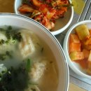 전통만두국 이미지
