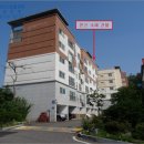 지산동 주민센터 3층 네이버블로그