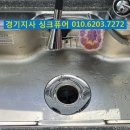 금화로82번길 이미지