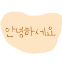 삼삼해물찜 이미지