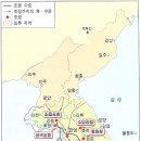 고려 이미지
