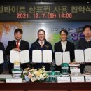 ㈜메덱스 이미지