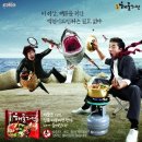일품테크