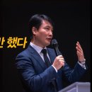 ＜240929＞ "그곳에 가야만 했다" / 사도행전16장 6절~34절 이미지