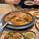 참이맛 감자탕(호평점) 이미지