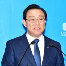 울산시, 올해 첫 `일자리 추경` 조기 편성 이미지