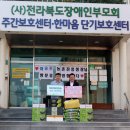 이승돈 농촌진흥청장님 추석맞이 방문 후원 2025.10.01 이미지