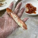 유진 3 & 9 | 속초 대게 맛집 동명항 등대해수욕장 바다뷰 : 유진게찜