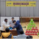 스포츠 스태킹 2 | 즐겁고 유익한 스포츠스태킹 교사연수 후기 🌟